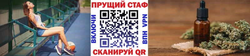 Где купить наркотики Сурск Cocaine АМФ Мефедрон ГАШИШ МАРИХУАНА