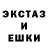 Альфа ПВП Crystall kinezo