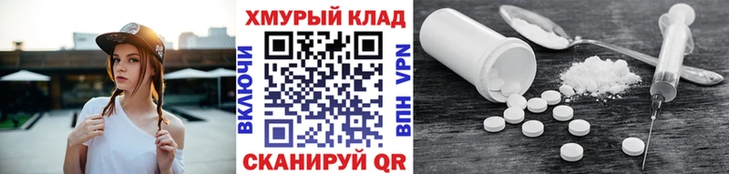 ГЕРОИН Афган  мориарти официальный сайт  Сурск  цена наркотик 