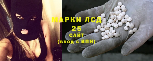 ALPHA PVP Алексеевка