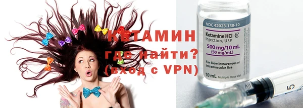 ALPHA PVP Абаза