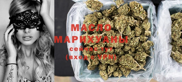 jwh Абинск
