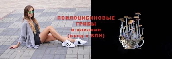 jwh Абинск
