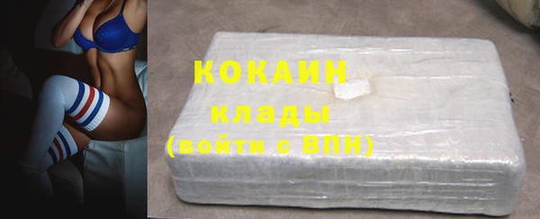 jwh Абинск