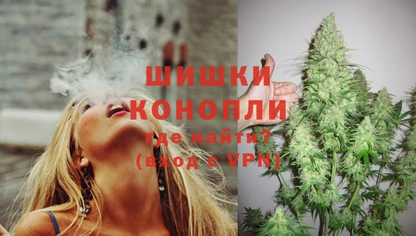 синтетический гашиш Абдулино