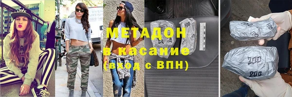 jwh Абинск