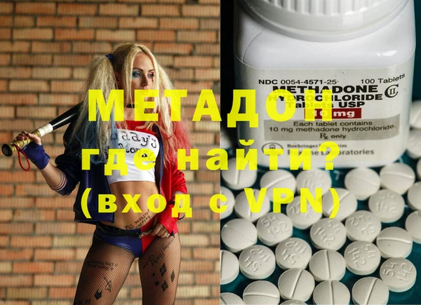 амфетамин Алзамай