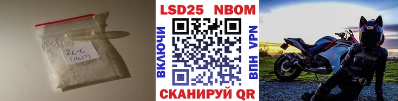 дарнет шоп  Сурск  ЛСД экстази кислота 