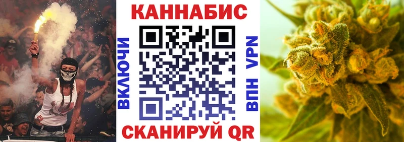 Бошки Шишки THC 21%  блэк спрут   Сурск 